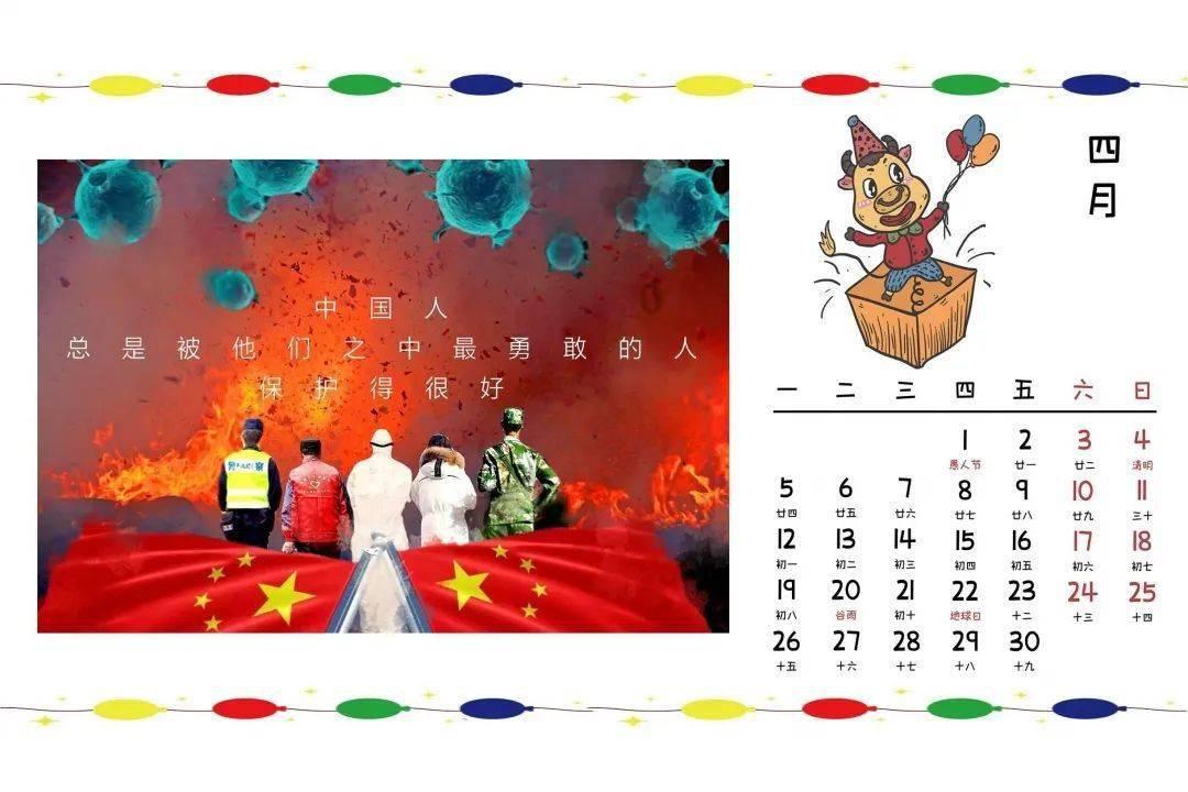 西安旅游:商旅出行需求持续恢复,预计2023年净亏损1.05亿元–1.5亿元,同比减亏