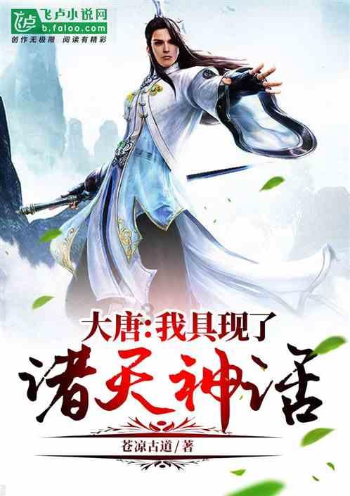 司马懿鹰视狼顾,处心积虑要夺曹魏江山,曹操祖孙三代为何没杀他